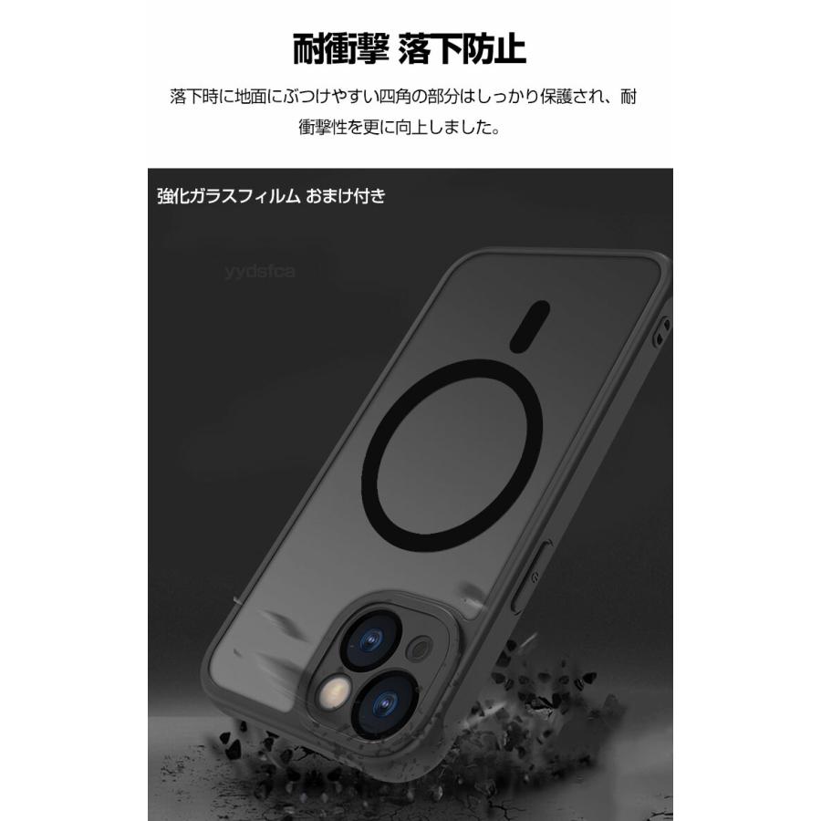 Xiaomi（シャオミ） Xiaomi 15T 15T Pro クリア ケース 耐衝撃 カバー