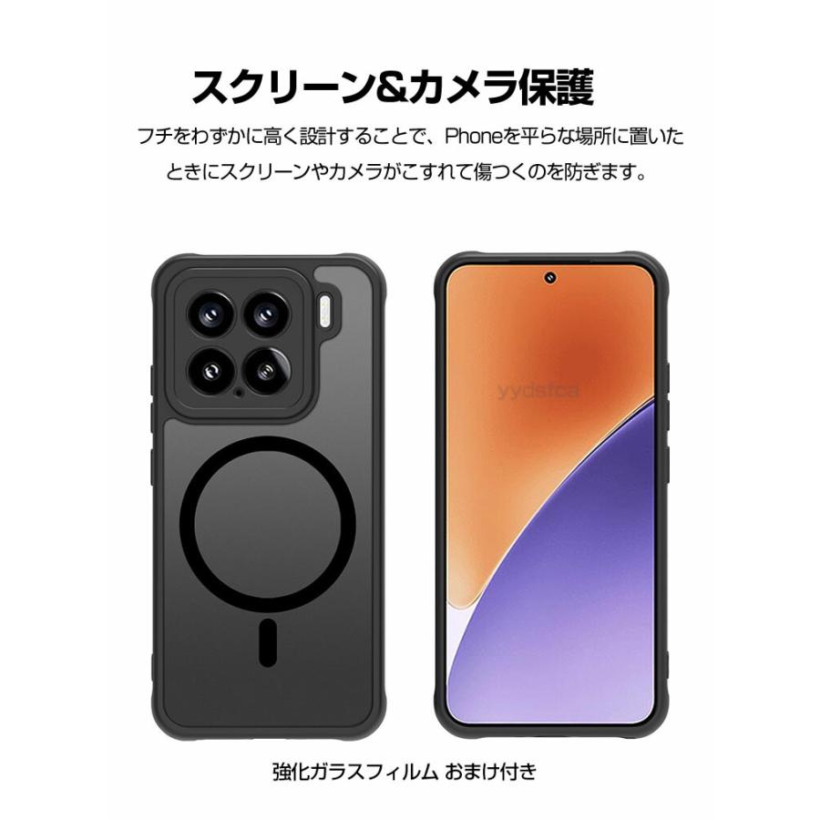 Xiaomi（シャオミ） Xiaomi 15T 15T Pro クリア ケース 耐衝撃 カバー