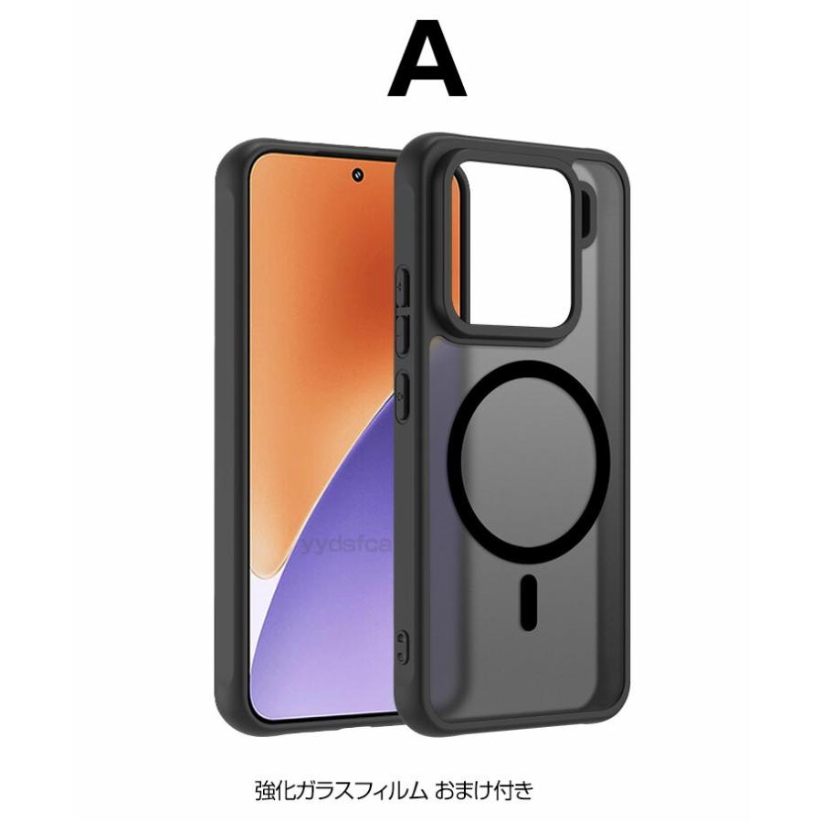 Xiaomi（シャオミ） Xiaomi 15T 15T Pro クリア ケース 耐衝撃 カバー