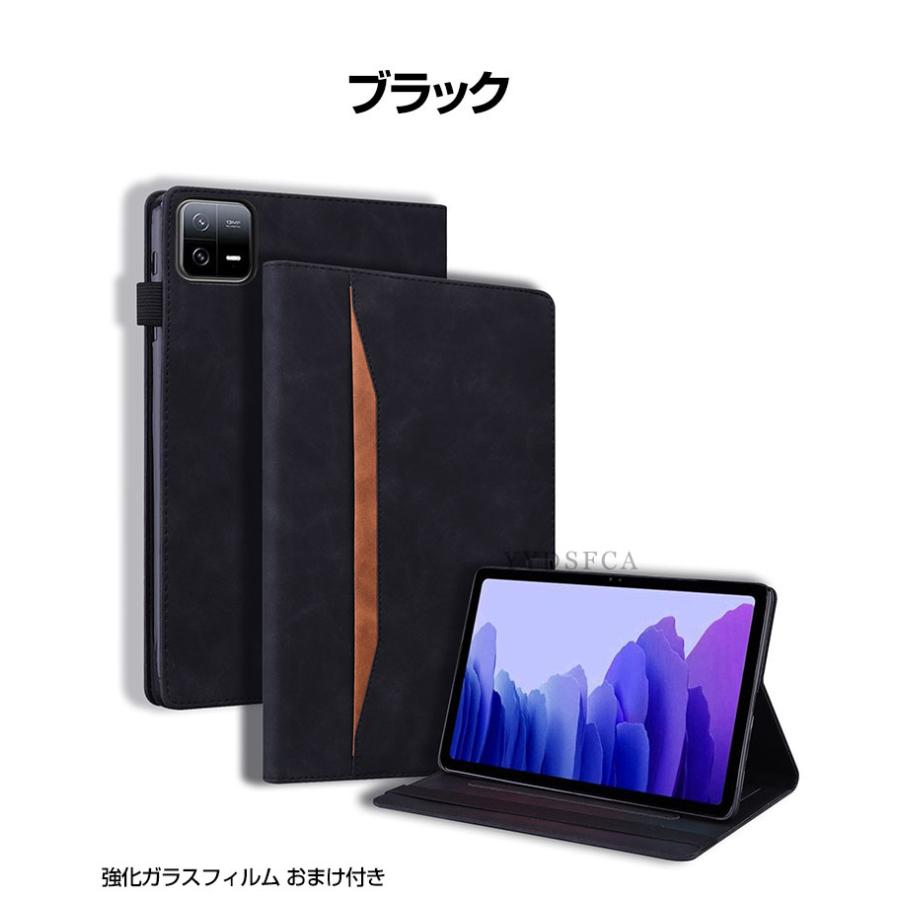 Xiaomi Pad 8/Pad 8 Pro 11.2インチ ケース 手帳型 カバー PUレザー製