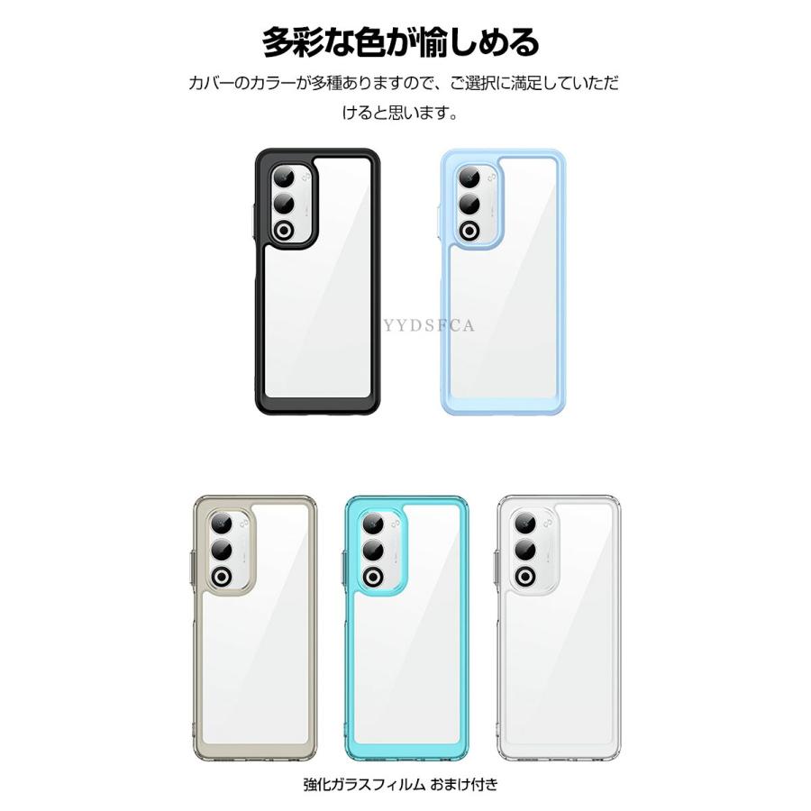 Redmi 15 5G クリア ケース 耐衝撃 カバー 保護ケース TPU&PC素材 透明