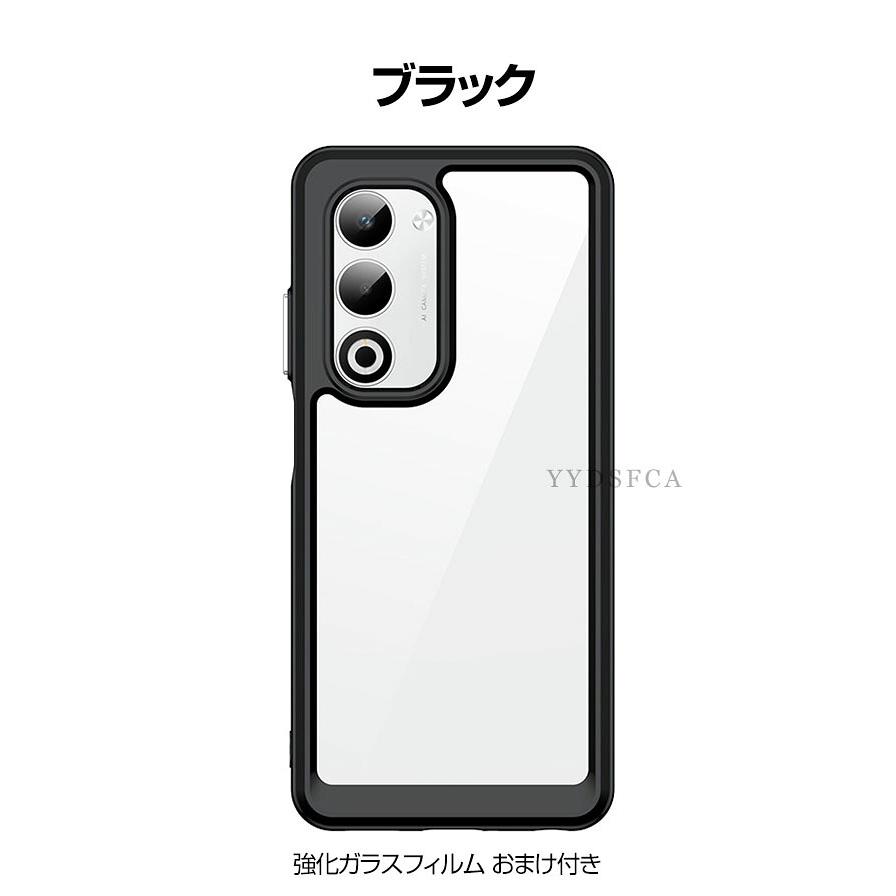 Redmi 15 5G クリア ケース 耐衝撃 カバー 保護ケース TPU&PC素材 透明