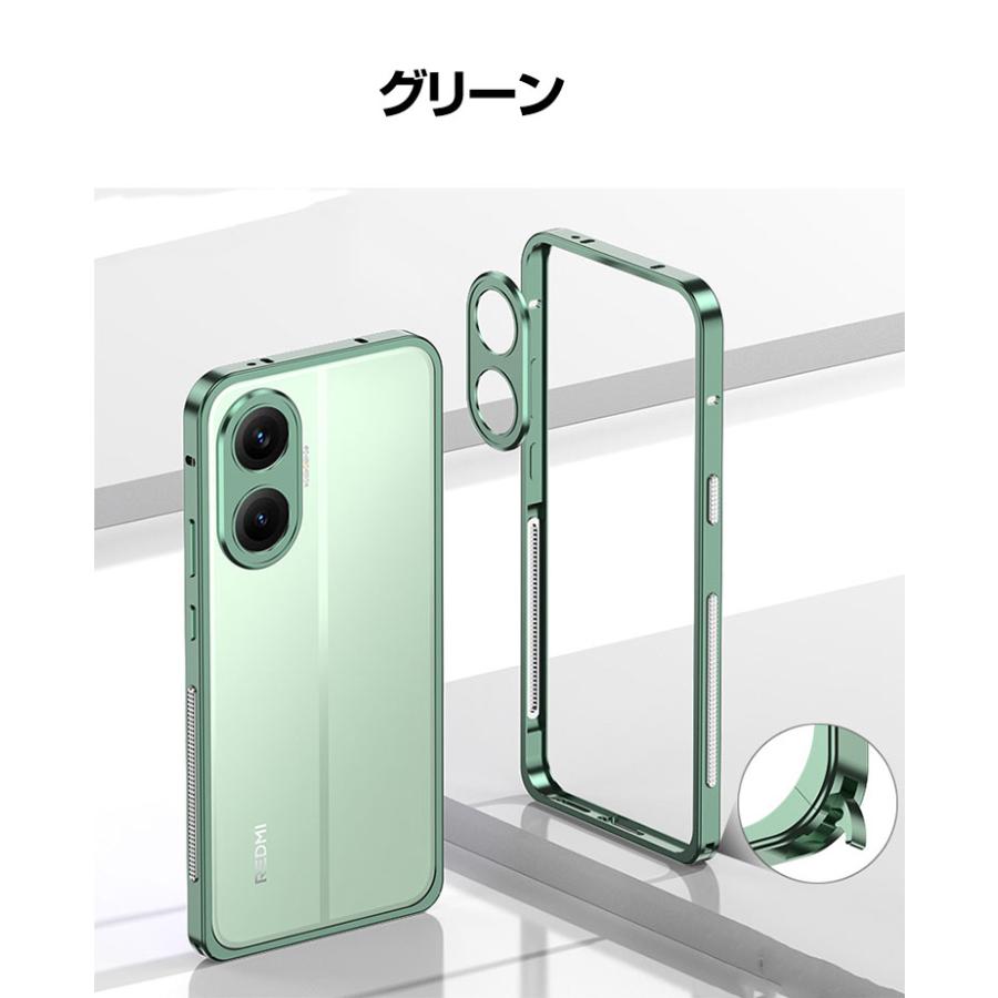 POCO POCO X8 Pro ケース 耐衝撃 カバー アルミサイド アルミバンパー