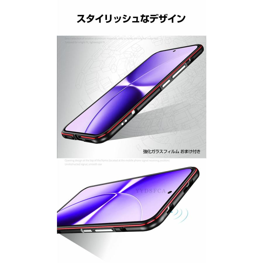 Xiaomi POCO X8 Pro Max ケース 耐衝撃 カバー アルミサイド アルミ
