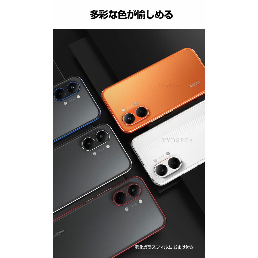 Xiaomi POCO X8 Pro Max ケース 耐衝撃 カバー アルミサイド アルミ