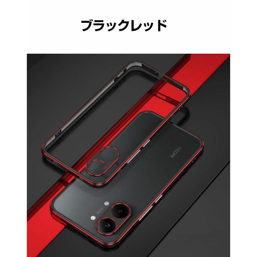 Xiaomi POCO X8 Pro Max ケース 耐衝撃 カバー アルミサイド アルミ