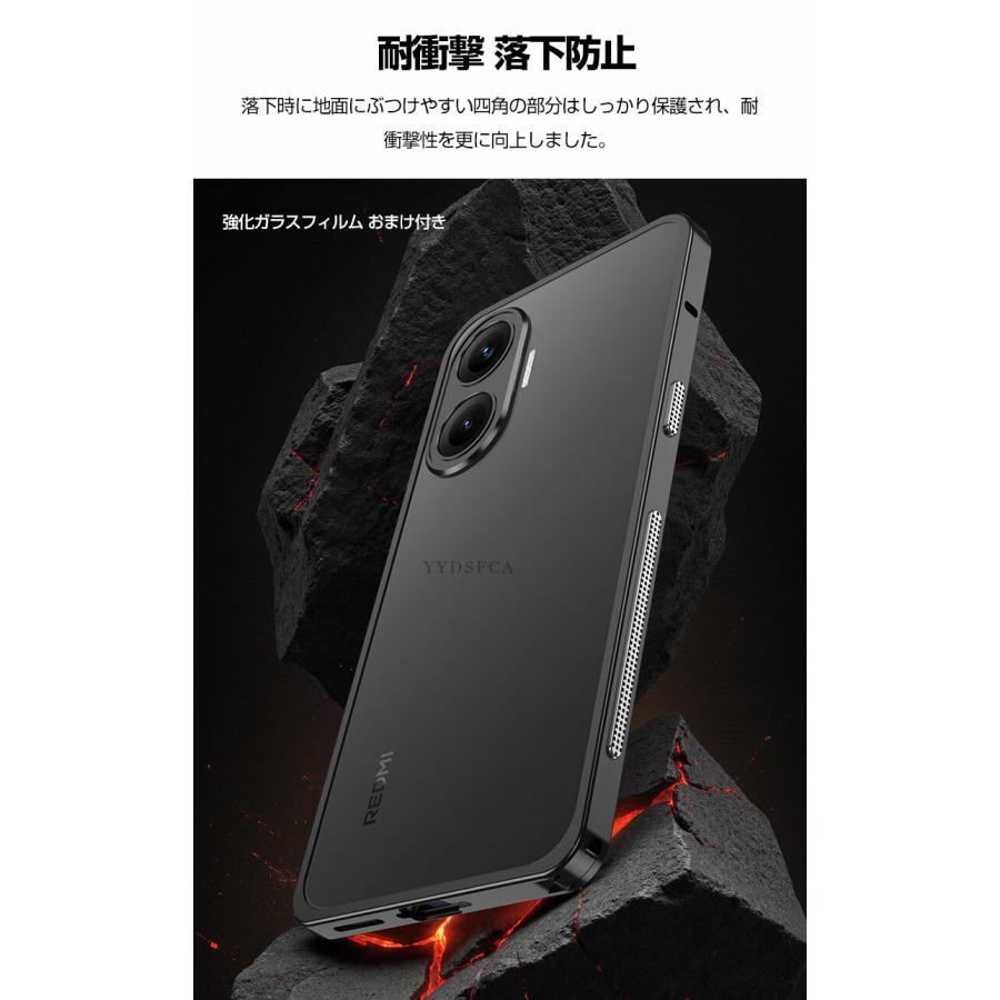Xiaomi POCO X8 Pro Max ケース 耐衝撃 カバー アルミサイド アルミ