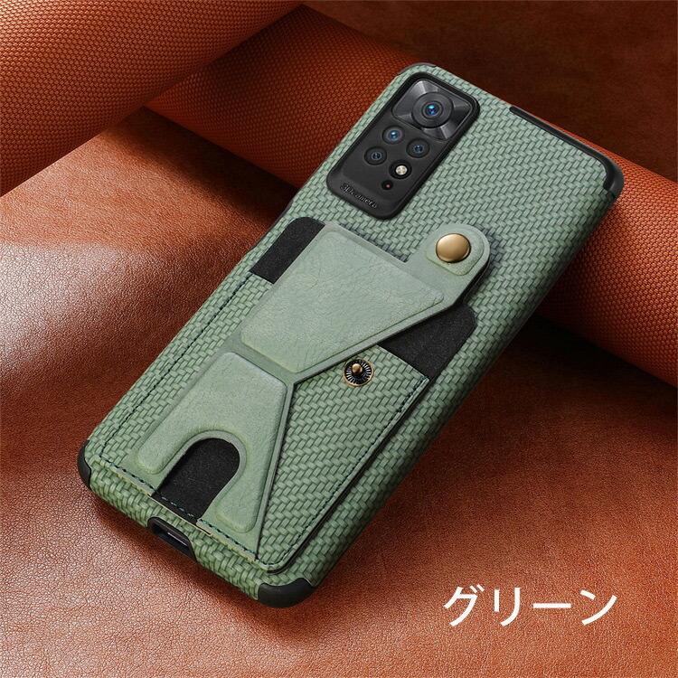 送料無料 Xiaomi Redmi Note 11 Pro 5G ケース 2重構造 スタンド機能