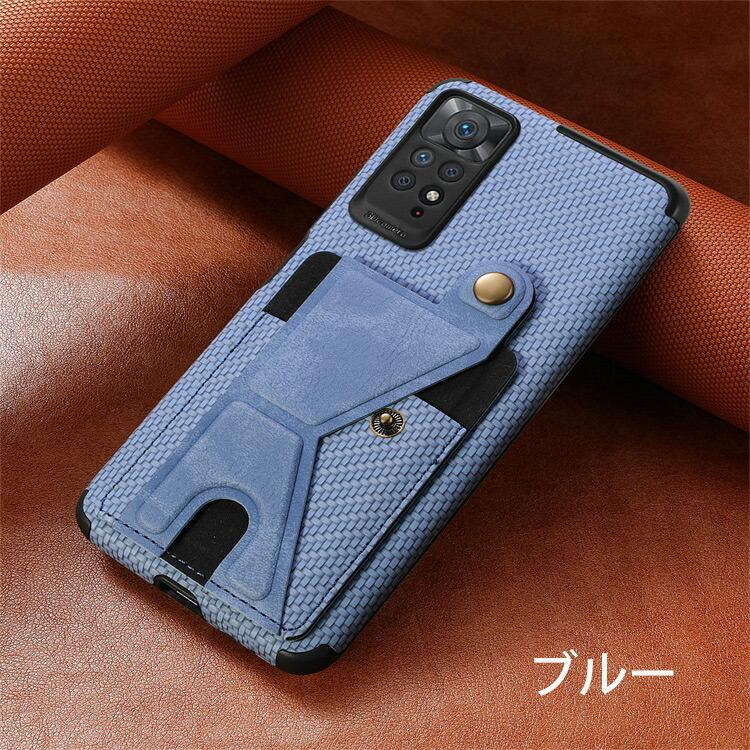 送料無料 Xiaomi Redmi Note 11 Pro 5G ケース 2重構造 スタンド機能
