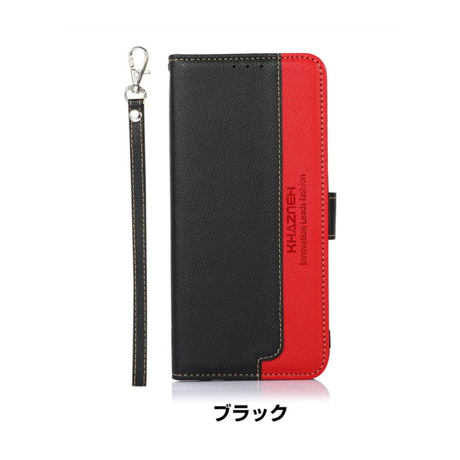 Xiaomi（シャオミ） Xiaomi 14T 14T Pro 用の手帳型 TPU&PUレザー