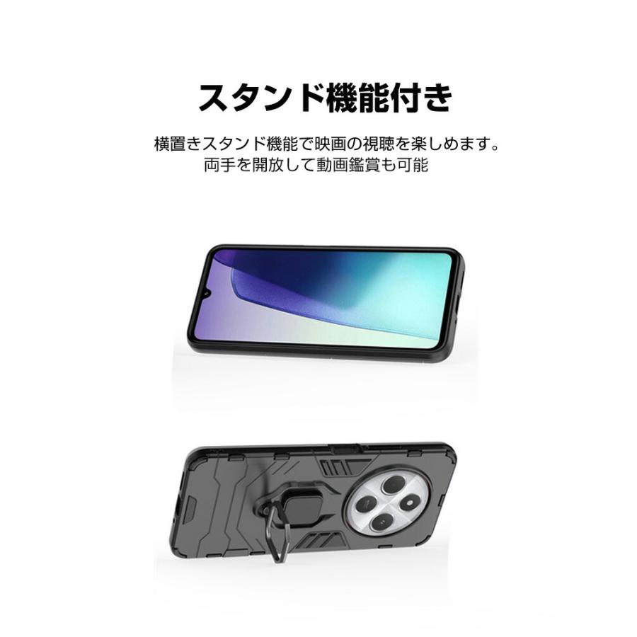 Redmi リドミー 14C用の衝撃に強いTPU&PC素材 カバー シャオミ 14C