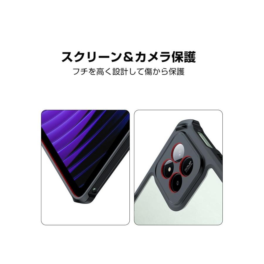 Xiaomi（シャオミ） Xiaomi Pad 7 / Pad 7 Pro 2024モデル 用のケース
