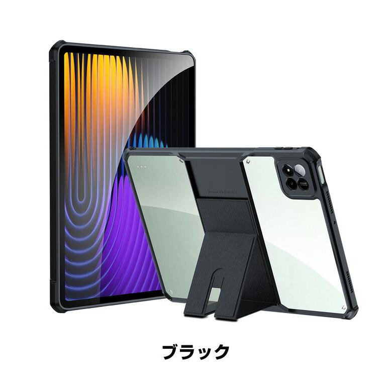 Xiaomi Pad 7 / Pro 2024モデル 用のケース CASE 薄型 クリア TPU+PC