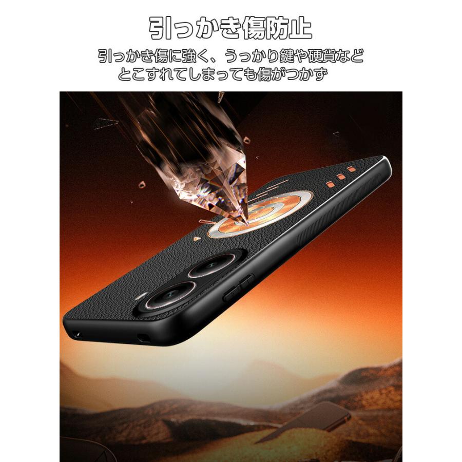 Xiaomi（シャオミ） 小米 POCO X7 5G/X7 プロ 5G の放熱 ケース 傷や