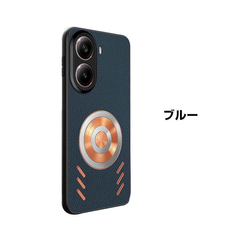 Xiaomi（シャオミ） 小米 POCO X7 5G/X7 プロ 5G の放熱 ケース 傷や