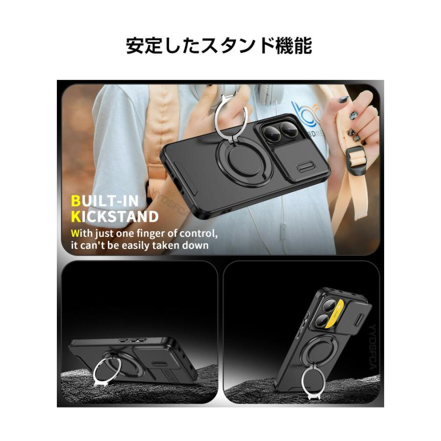 Xiaomi（シャオミ） Xiaomi POCO F7 5G用の衝撃に強い TPU+PC素材