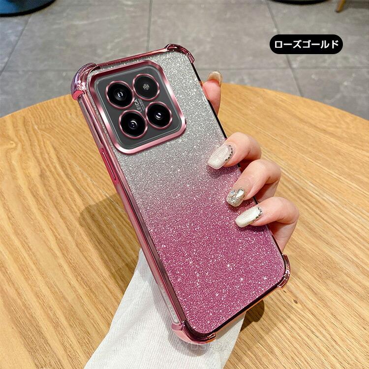 Xiaomi（シャオミ） Xiaomi 15T 15T Pro用の衝撃に強いTPU素材 人気