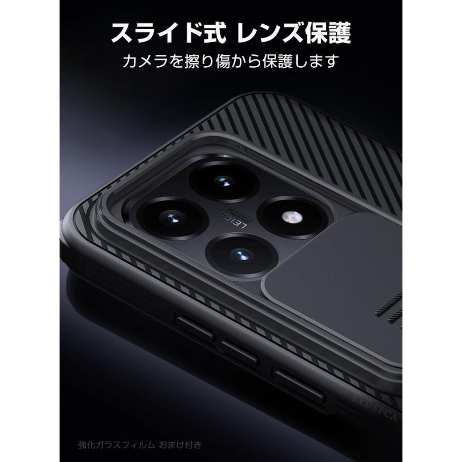 Xiaomi（シャオミ） Xiaomi 15T 15T Pro用の衝撃に強いTPU+PC素材