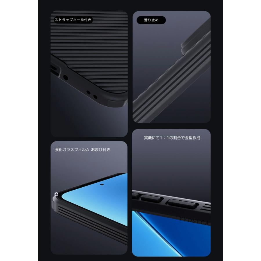 Xiaomi（シャオミ） Xiaomi 15T 15T Pro用の衝撃に強いTPU+PC素材