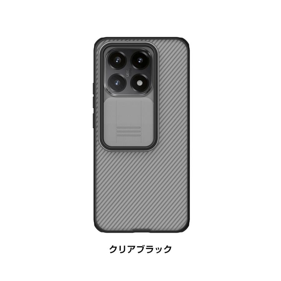Xiaomi（シャオミ） Xiaomi 15T 15T Pro用の衝撃に強いTPU+PC素材