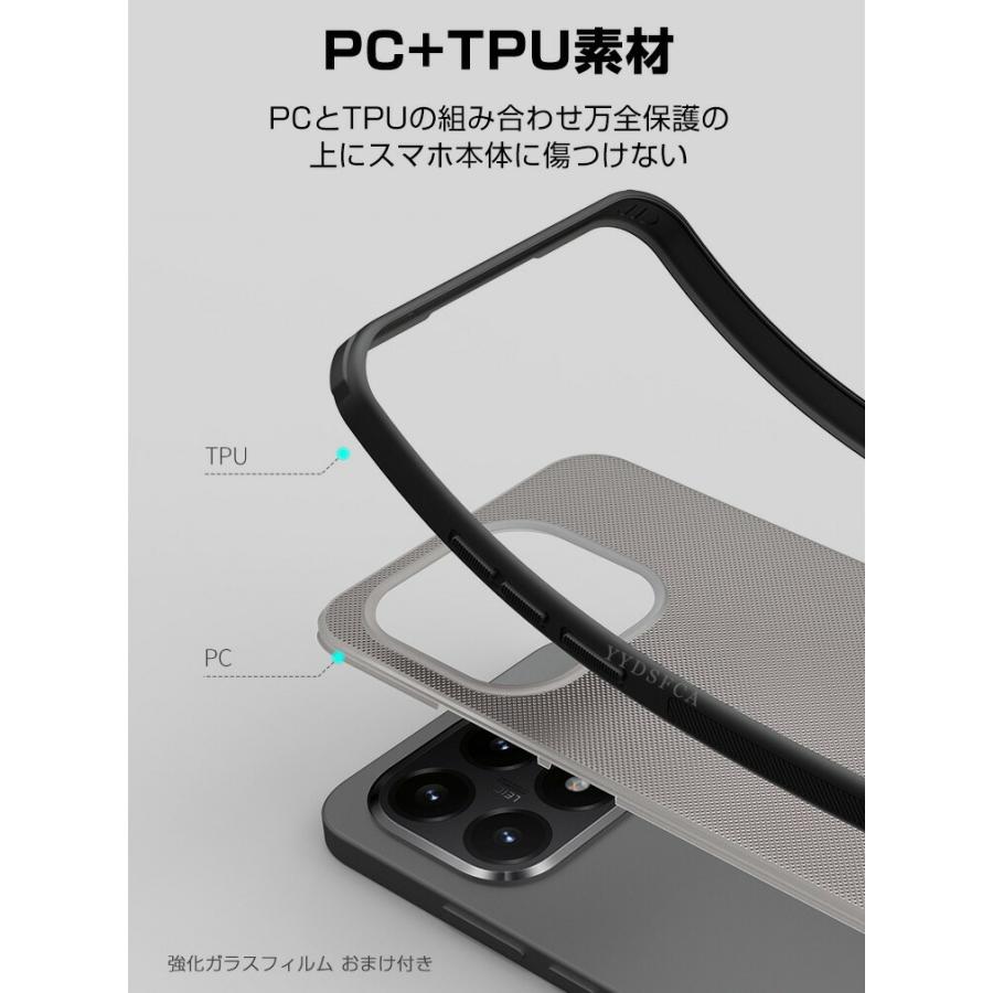 Xiaomi 15T Pro ブラック 新品未開封【おまけ付き】 新品未開封 Xiaomi 15T Pro 256GB ブラック｜Yahoo!フリマ（旧PayPay