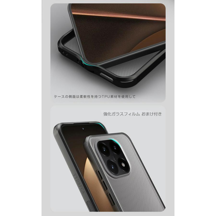 Xiaomi 15T Pro ブラック 新品未開封【おまけ付き】 楽天市場】【12/31まで10倍ポイント! 】Xiaomi 15T Pro スマートフォン