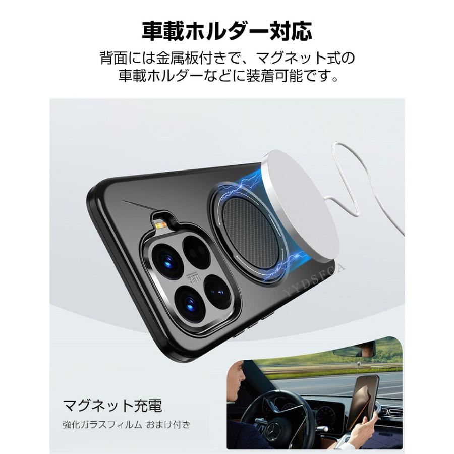 Xiaomi（シャオミ） Xiaomi 15T 15T Pro用の衝撃に強い TPU+PC素材
