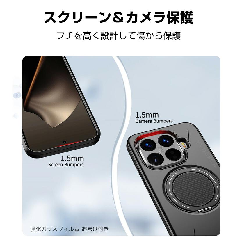 Xiaomi（シャオミ） Xiaomi 15T 15T Pro用の衝撃に強い TPU+PC素材
