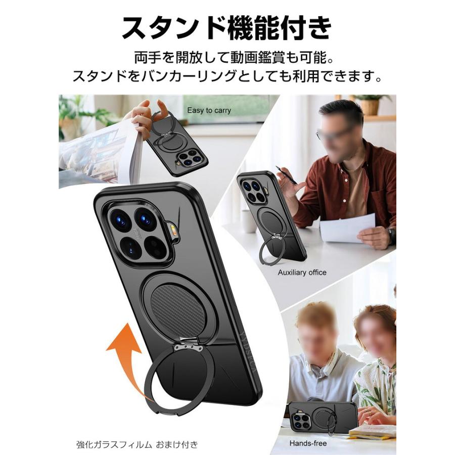 Xiaomi（シャオミ） Xiaomi 15T 15T Pro用の衝撃に強い TPU+PC素材