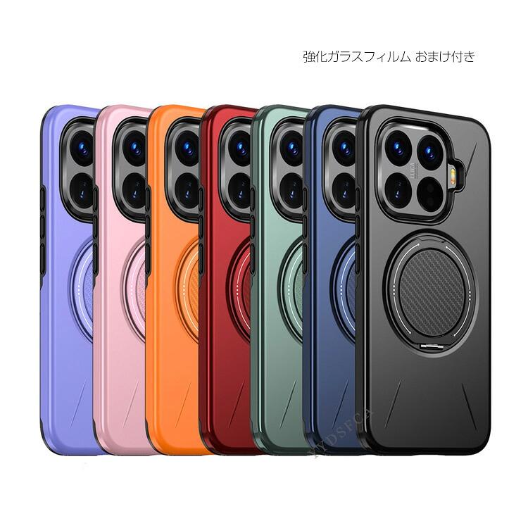 Xiaomi（シャオミ） Xiaomi 15T 15T Pro用の衝撃に強い TPU+PC素材
