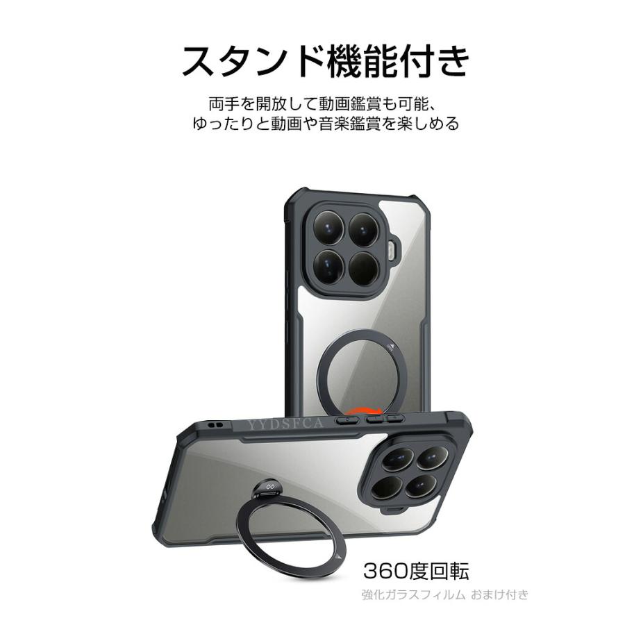 Xiaomi（シャオミ） Xiaomi 15T 15T Pro用の衝撃に強い TPU+PC素材