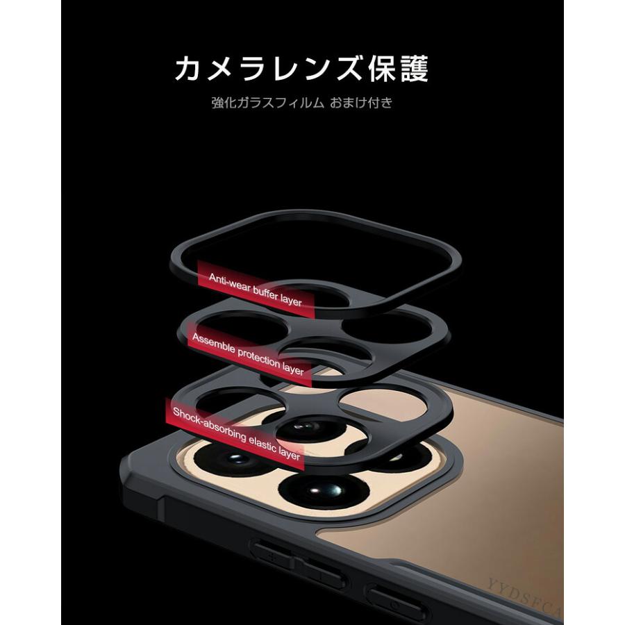 Xiaomi（シャオミ） Xiaomi 15T 15T Pro用の衝撃に強い TPU+PC素材