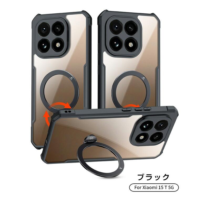 Xiaomi（シャオミ） Xiaomi 15T 15T Pro用の衝撃に強い TPU+PC素材