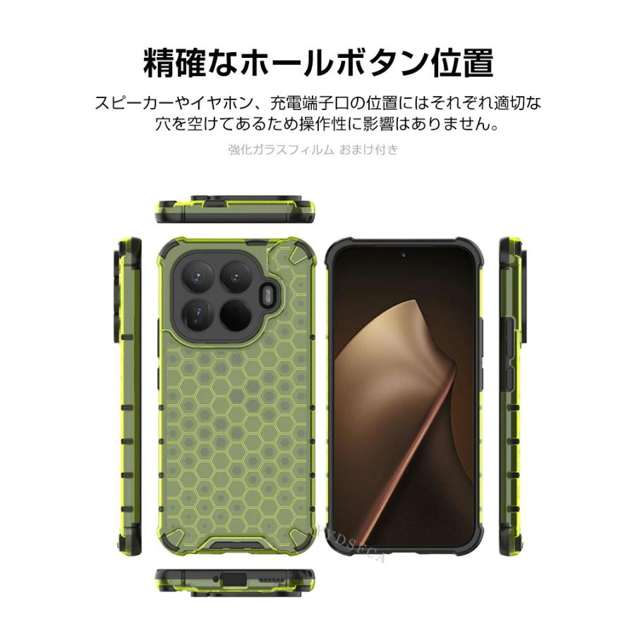 Xiaomi（シャオミ） Xiaomi 15T 15T Pro用の衝撃に強い TPU+PC素材