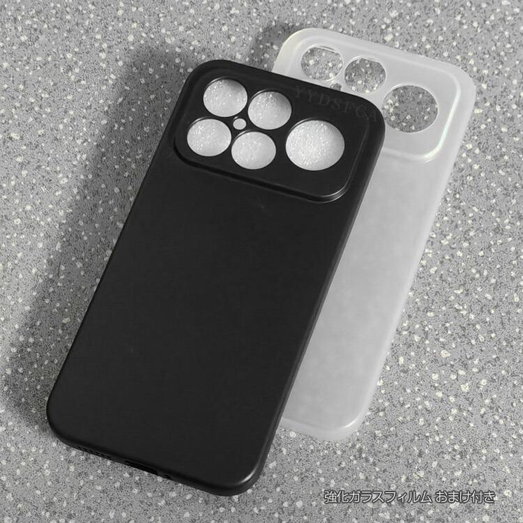 Xiaomi（シャオミ） POCO F8 Ultra/POCO F8 Pro用の衝撃に強いTPU素材