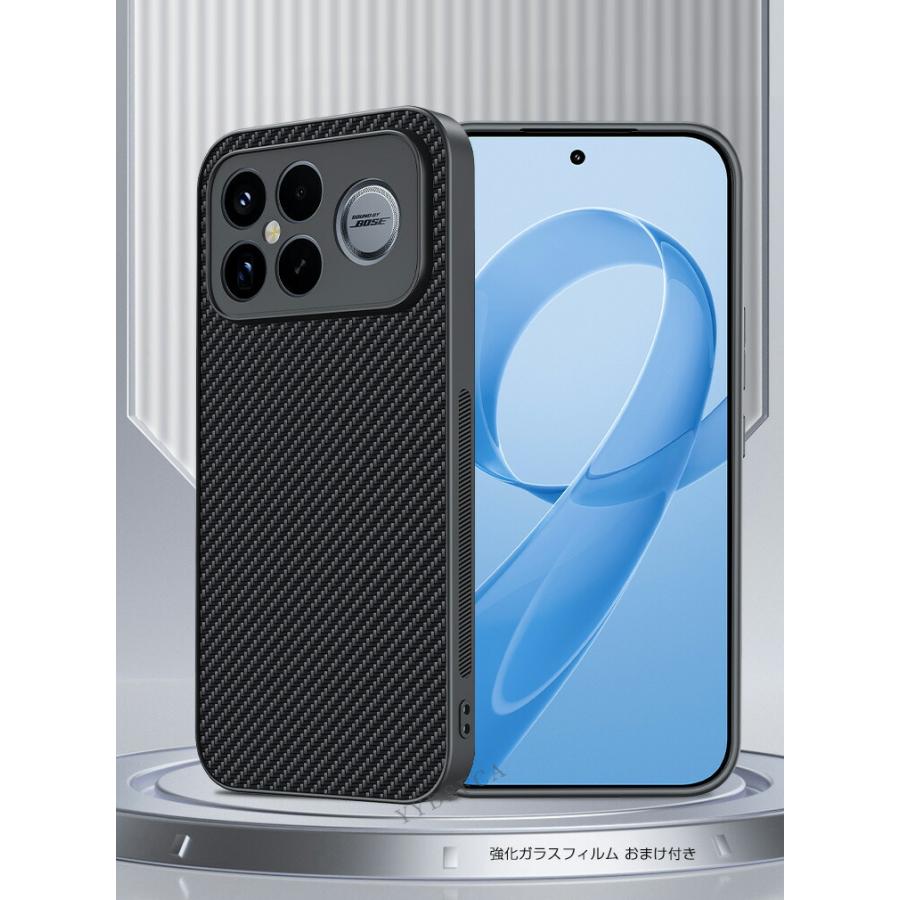 Xiaomi（シャオミ） POCO F8 Ultra/POCO F8 Pro用の衝撃に強いTPU+PU