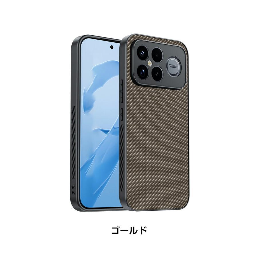 Xiaomi（シャオミ） POCO F8 Ultra/POCO F8 Pro用の衝撃に強いTPU+PU