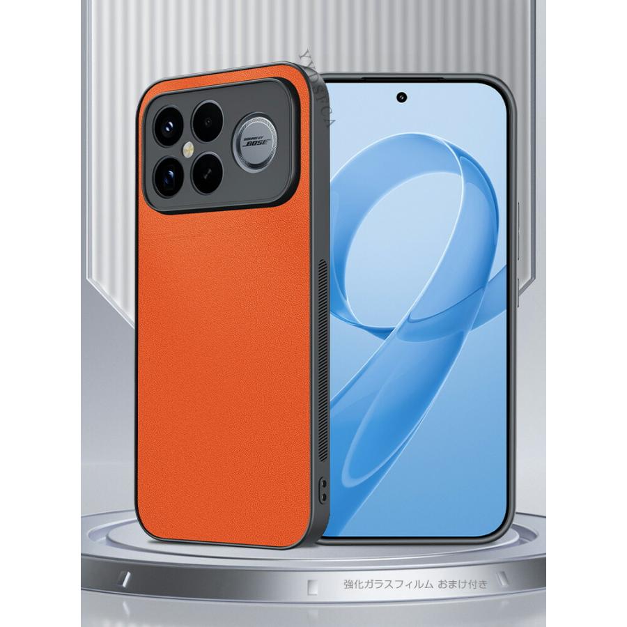 Xiaomi（シャオミ） POCO F8 Ultra/POCO F8 Pro用の衝撃に強いTPU+PU