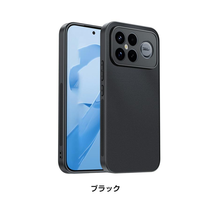 Xiaomi（シャオミ） POCO F8 Ultra/POCO F8 Pro用の衝撃に強いTPU+PU