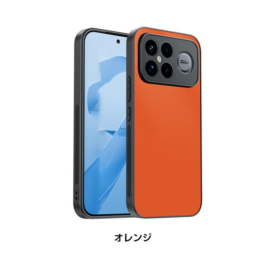 Xiaomi（シャオミ） POCO F8 Ultra/POCO F8 Pro用の衝撃に強いTPU+PU