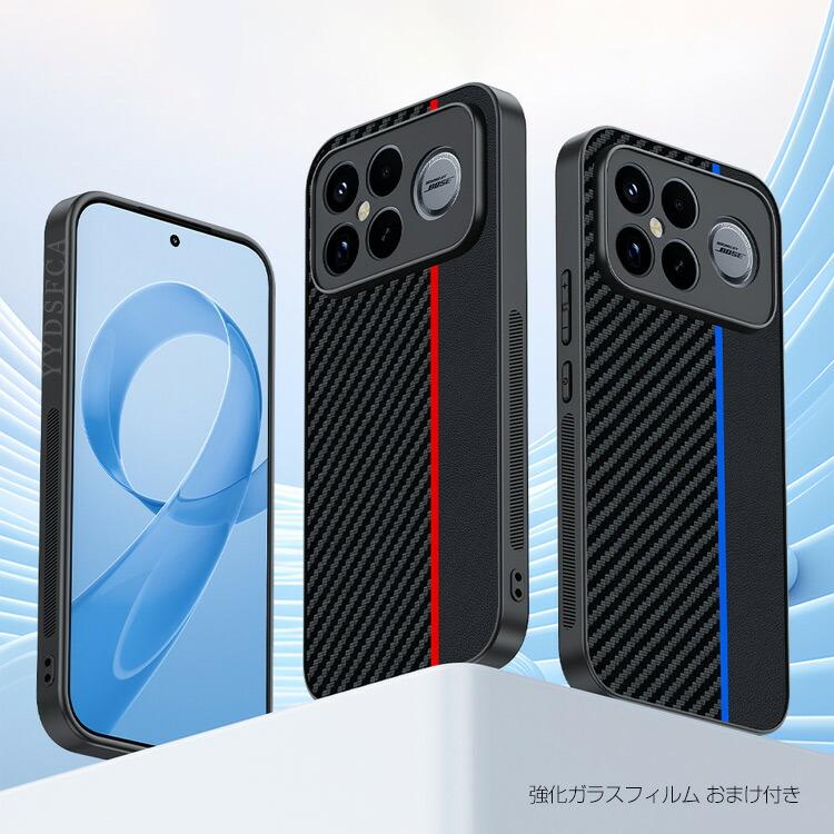 Xiaomi（シャオミ） POCO F8 Ultra/POCO F8 Pro用の衝撃に強いTPU+PU