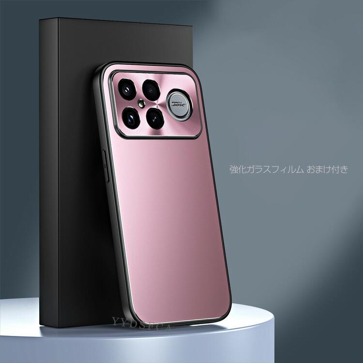 POCO F8 Ultra ほぼ未使用品　お値下げ不可 Xiaomi（シャオミ） POCO F8 Ultra/POCO F8 Pro用の衝撃に強いPC素材