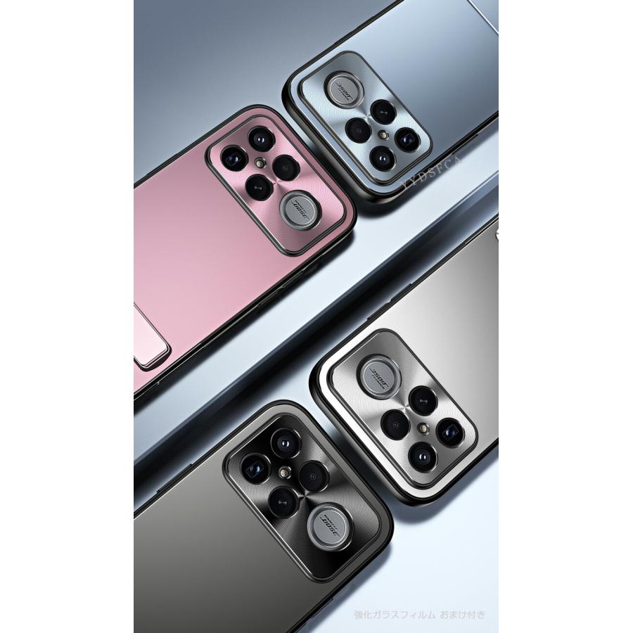 Xiaomi（シャオミ） POCO F8 Ultra/POCO F8 Pro用の衝撃に強いPC素材