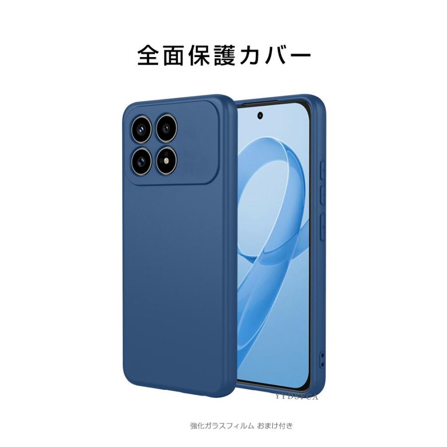 POCO F8 Pro ブルー 極美品 POCO F8 Ultra/POCO Pro用の衝撃に強いシリコン素材 人気 おすすめ