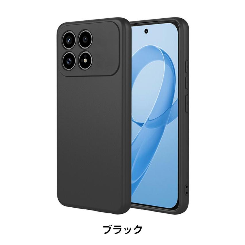 POCO F8 Ultra/POCO Pro用の衝撃に強いシリコン素材 人気 おすすめ