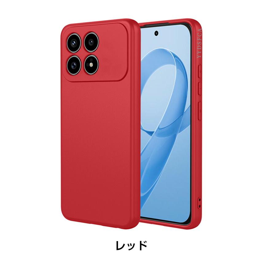 POCO F8 Ultra/POCO Pro用の衝撃に強いシリコン素材 人気 おすすめ