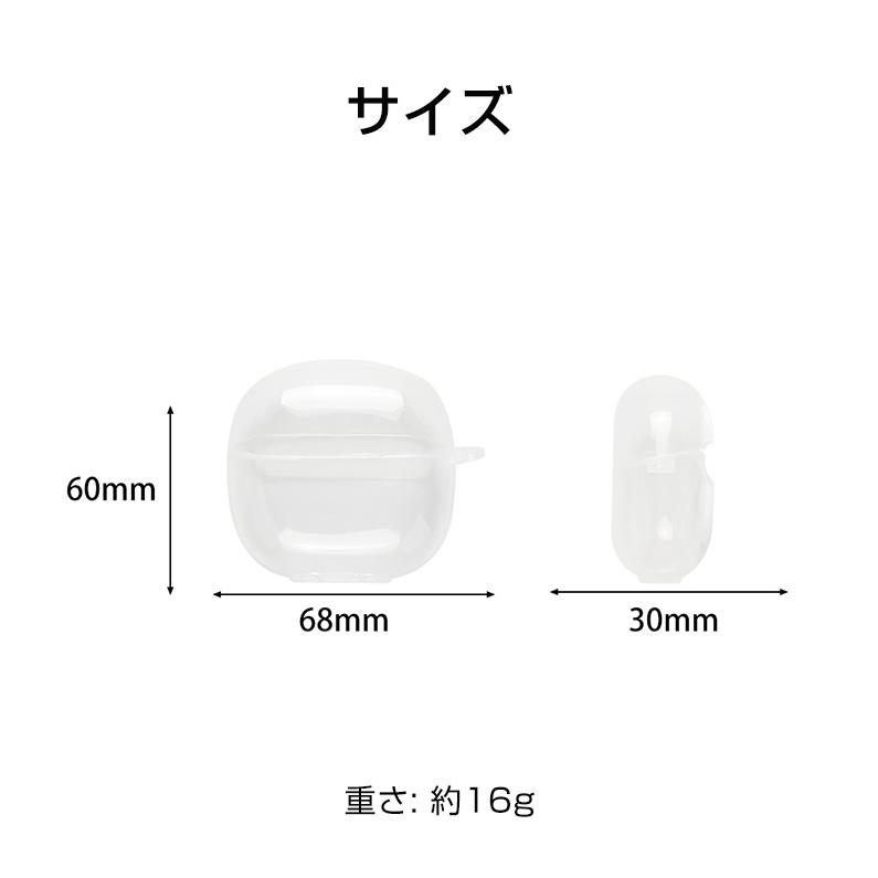 Xiaomi（シャオミ） レッドミー バッズ8 ライト用のTPU素材 クリア