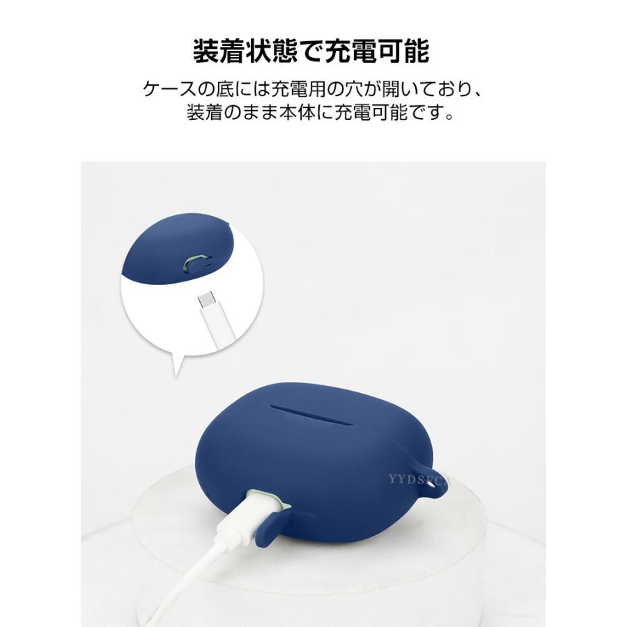 Xiaomi（シャオミ） 小米 リドミー Buds 8 プロ用シリコン素材 Redmi