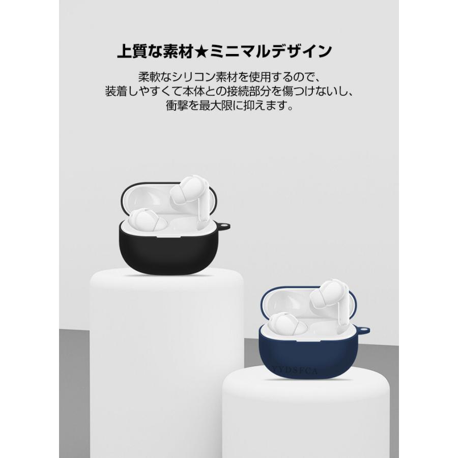 Xiaomi（シャオミ） 小米 リドミー Buds 8 プロ用シリコン素材 Redmi