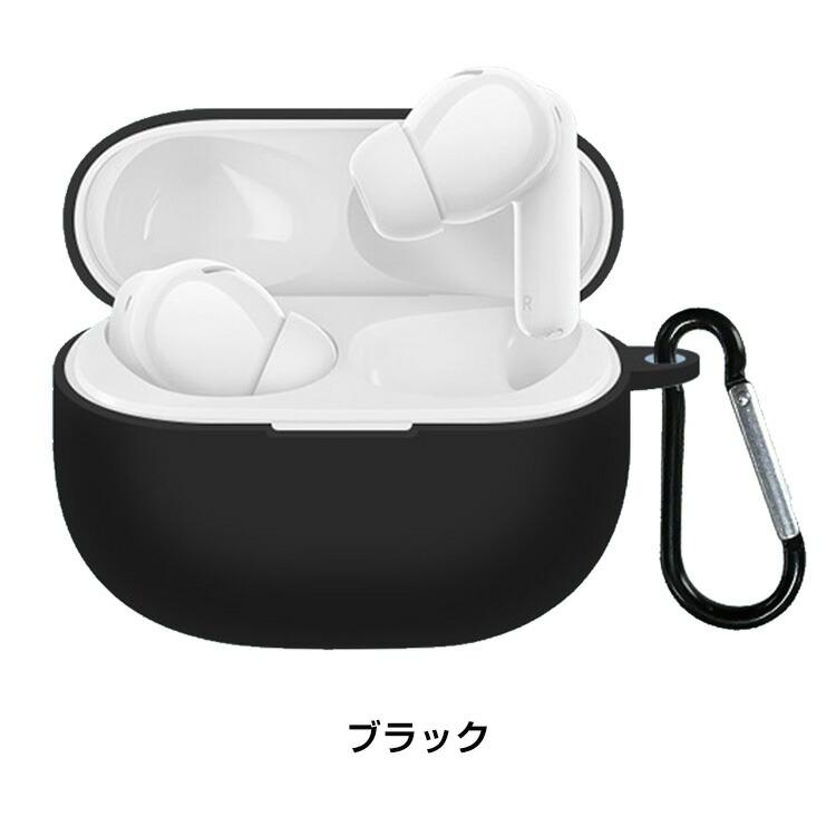 Xiaomi（シャオミ） 小米 リドミー Buds 8 プロ用シリコン素材 Redmi